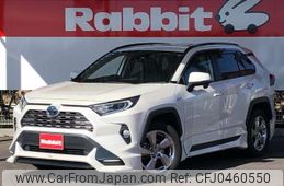 toyota rav4 2019 -TOYOTA--RAV4 AXAH54--AXAH54-2005666---TOYOTA--RAV4 AXAH54--AXAH54-2005666-