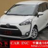 toyota sienta 2017 quick_quick_NSP170G_NSP170-7134274 image 1