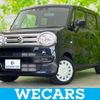 suzuki wagon-r 2023 quick_quick_5BA-MX81S_MX81S-106029 image 1