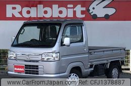 honda acty-truck 2013 -HONDA--Acty Truck EBD-HA8--HA8-1205237---HONDA--Acty Truck EBD-HA8--HA8-1205237-