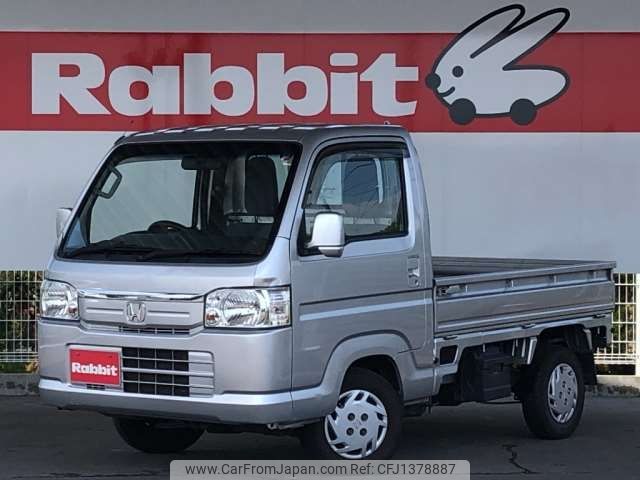 honda acty-truck 2013 -HONDA--Acty Truck EBD-HA8--HA8-1205237---HONDA--Acty Truck EBD-HA8--HA8-1205237- image 1