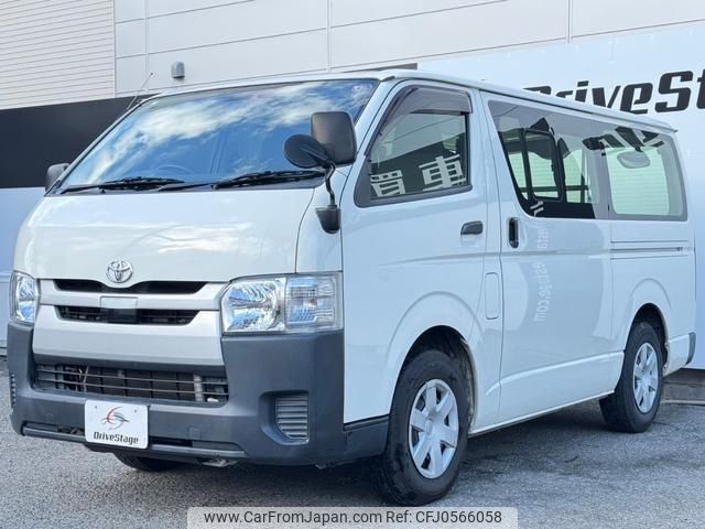 toyota regiusace-van 2019 quick_quick_QDF-GDH201V_GDH201V-1034681 image 2