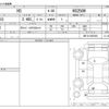 lexus hs 2012 -LEXUS--Lexus HS DAA-ANF10--ANF10-2055292---LEXUS--Lexus HS DAA-ANF10--ANF10-2055292- image 3