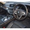 bmw 7-series 2016 -BMW--BMW 7 Series CBA-7A44--WBA7A82000G243948---BMW--BMW 7 Series CBA-7A44--WBA7A82000G243948- image 13