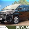 toyota alphard 2018 -TOYOTA--Alphard DAA-AYH30W--AYH30-0073059---TOYOTA--Alphard DAA-AYH30W--AYH30-0073059- image 1