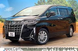 toyota alphard 2018 -TOYOTA--Alphard DAA-AYH30W--AYH30-0073059---TOYOTA--Alphard DAA-AYH30W--AYH30-0073059-