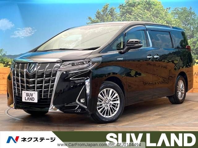 toyota alphard 2018 -TOYOTA--Alphard DAA-AYH30W--AYH30-0073059---TOYOTA--Alphard DAA-AYH30W--AYH30-0073059- image 1