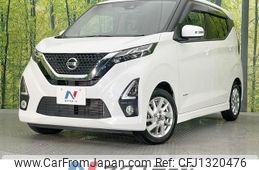 nissan dayz 2019 -NISSAN--DAYZ 5AA-B44W--B44W-0013445---NISSAN--DAYZ 5AA-B44W--B44W-0013445-