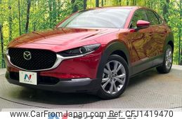 mazda cx-3 2020 -MAZDA--CX-30 3DA-DM8P--DM8P-106857---MAZDA--CX-30 3DA-DM8P--DM8P-106857-