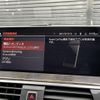 bmw x4 2020 -BMW--BMW X4 3BA-2V30--WBA2V520209C47732---BMW--BMW X4 3BA-2V30--WBA2V520209C47732- image 12
