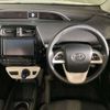 toyota prius 2016 -TOYOTA--Prius DAA-ZVW50--ZVW50-6031190---TOYOTA--Prius DAA-ZVW50--ZVW50-6031190- image 7