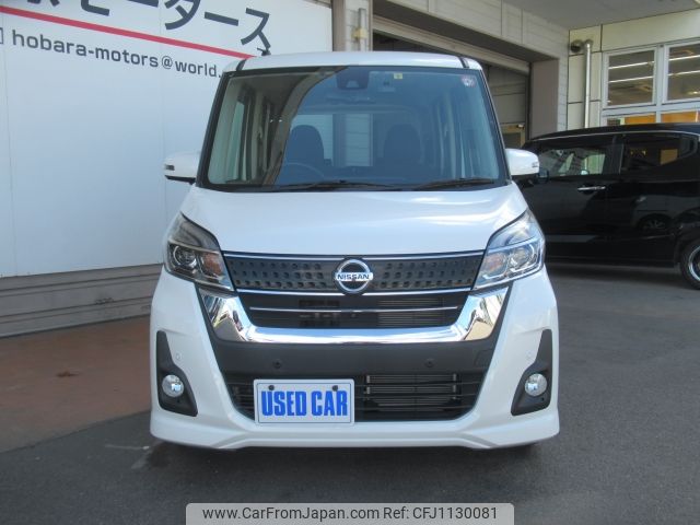 nissan dayz-roox 2019 -NISSAN--DAYZ Roox DBA-B21A--B21A-0591265---NISSAN--DAYZ Roox DBA-B21A--B21A-0591265- image 2