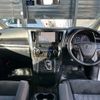 toyota alphard 2020 -TOYOTA 【名変中 】--Alphard AGH30W--9009901---TOYOTA 【名変中 】--Alphard AGH30W--9009901- image 24