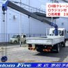 hino ranger 2008 CFJ1653911 image 4