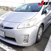 toyota prius 2010 -TOYOTA 【熊本 300ﾓ7751】--Prius ZVW30--1180418---TOYOTA 【熊本 300ﾓ7751】--Prius ZVW30--1180418- image 6