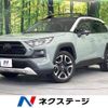 toyota rav4 2019 -TOYOTA--RAV4 6BA-MXAA54--MXAA54-2004772---TOYOTA--RAV4 6BA-MXAA54--MXAA54-2004772- image 1