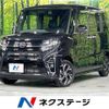 daihatsu tanto 2021 -DAIHATSU--Tanto 6BA-LA660S--LA660S-0035069---DAIHATSU--Tanto 6BA-LA660S--LA660S-0035069- image 1