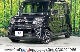 daihatsu tanto 2021 -DAIHATSU--Tanto 6BA-LA660S--LA660S-0035069---DAIHATSU--Tanto 6BA-LA660S--LA660S-0035069-