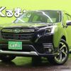 subaru forester 2022 quick_quick_5AA-SKE_SKE-103847 image 1