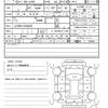 daihatsu wake 2019 quick_quick_DBA-LA700S_LA700S-0144336 image 21