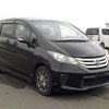 honda freed 2014 -HONDA--Freed DBA-GB3--GB3-1524415---HONDA--Freed DBA-GB3--GB3-1524415- image 1