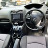 nissan serena 2013 504928-923324 image 1