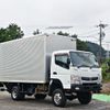 mitsubishi-fuso canter 2015 GOO_NET_EXCHANGE_0602526A30241119W003 image 17