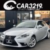 lexus is 2013 -LEXUS 【名変中 】--Lexus IS GSE35--5002036---LEXUS 【名変中 】--Lexus IS GSE35--5002036- image 1