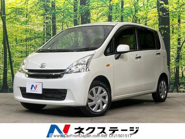 daihatsu move 2012 CFJ1501517 image 1