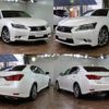 lexus gs 2012 -LEXUS--Lexus GS DBA-GRL11--GRL11-6002444---LEXUS--Lexus GS DBA-GRL11--GRL11-6002444- image 3