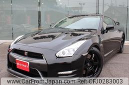 nissan gt-r 2015 -NISSAN--GT-R R35--R35-070088---NISSAN--GT-R R35--R35-070088-