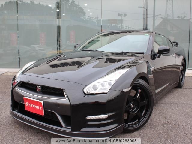 nissan gt-r 2015 -NISSAN--GT-R R35--R35-070088---NISSAN--GT-R R35--R35-070088- image 1