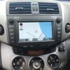 toyota rav4 2006 CFJ1699620 image 18