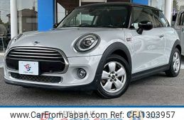 mini mini-others 2020 -BMW--BMW Mini LDA-XN15M--WMWXN320902M86050---BMW--BMW Mini LDA-XN15M--WMWXN320902M86050-