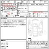 toyota bb 2012 quick_quick_QNC20_QNC20-0060035 image 18