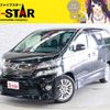 toyota vellfire 2013 -TOYOTA--Vellfire DBA-ANH20W--ANH20-8279760---TOYOTA--Vellfire DBA-ANH20W--ANH20-8279760- image 1
