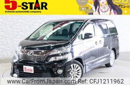 toyota vellfire 2013 -TOYOTA--Vellfire DBA-ANH20W--ANH20-8279760---TOYOTA--Vellfire DBA-ANH20W--ANH20-8279760-
