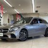 mercedes-benz amg 2019 -MERCEDES-BENZ--AMG CBA-205264--WDD2052642F868651---MERCEDES-BENZ--AMG CBA-205264--WDD2052642F868651- image 14