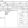 toyota prius 2010 -TOYOTA 【大阪 301ﾗ9178】--Prius DAA-ZVW30--ZVW30-5125369---TOYOTA 【大阪 301ﾗ9178】--Prius DAA-ZVW30--ZVW30-5125369- image 3