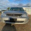 toyota pronard 2001 CFJ1839709 image 18