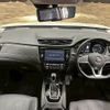 nissan x-trail 2021 CFJ1817436 image 3
