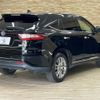toyota harrier 2018 -TOYOTA--Harrier DAA-AVU65W--AVU65-0056476---TOYOTA--Harrier DAA-AVU65W--AVU65-0056476- image 16