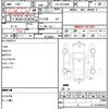 toyota regiusace-van 2016 quick_quick_LDF-KDH206V_8105172 image 7