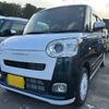 daihatsu move-canbus 2024 -DAIHATSU 【大宮 581ﾎ9995】--Move Canbus LA850S--0065637---DAIHATSU 【大宮 581ﾎ9995】--Move Canbus LA850S--0065637- image 1