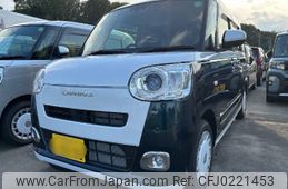 daihatsu move-canbus 2024 -DAIHATSU 【大宮 581ﾎ9995】--Move Canbus LA850S--0065637---DAIHATSU 【大宮 581ﾎ9995】--Move Canbus LA850S--0065637-