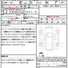 mazda mx-3 2022 quick_quick_DREJ3P_DREJ3P-150036 image 21