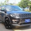 jeep compass 2018 -CHRYSLER--Jeep Compass M624--JFA34498---CHRYSLER--Jeep Compass M624--JFA34498- image 28