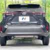 toyota yaris-cross 2025 CFJ1889125 image 16
