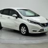 nissan note 2017 -NISSAN--Note DAA-HE12--HE12-053882---NISSAN--Note DAA-HE12--HE12-053882- image 15