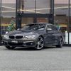 bmw 4-series 2017 -BMW--BMW 4 Series DBA-4D20--WBA4H32060BH11702---BMW--BMW 4 Series DBA-4D20--WBA4H32060BH11702- image 17